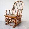 DANISH STYLE ROCKING  CHAIR  £50.00 Picture
