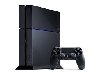 Playstation 4 with 1 games Picture