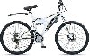 Falcon Tornado Mountain bike offer Biking