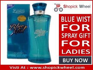 Blue Mist (Ladies 10 offer Health & Beauty