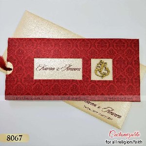 Muslim Wedding Cards offer Miscellaneous