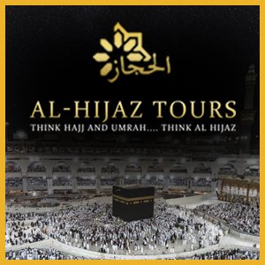  Umrah Packages 2018 Picture