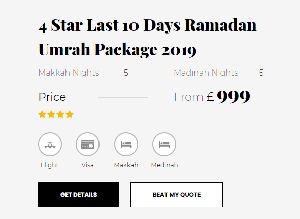 Cheap Ramadan Umrah Packages 2019 Picture