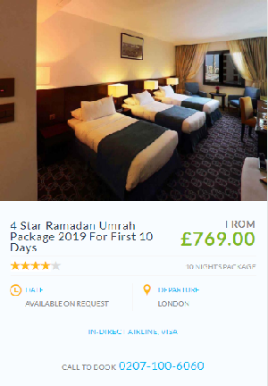 cheap ramadan umrah packages 2019  Picture