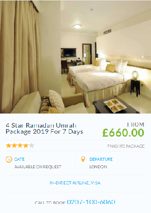 cheap ramadan umrah packages 2019  Picture