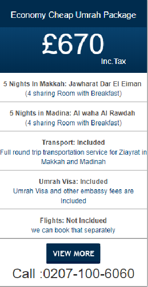 Umrah Packages at Cheapest Price in Picture