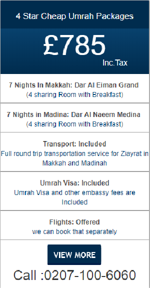 Umrah Packages at Cheapest Price in Picture