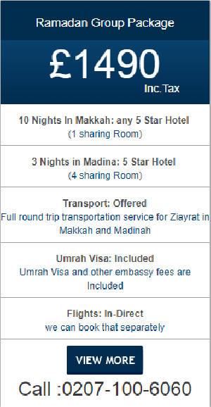 Umrah Packages at Cheapest Price in Picture