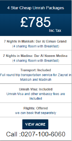 Umrah Packages at Cheapest Price in Picture