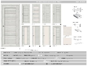 Internal doors with home delivery Picture