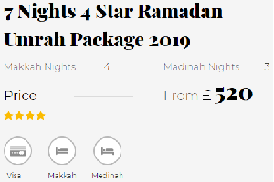 Ramadan Umrah Packages at Cheape... Picture