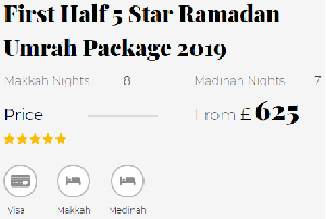 Ramadan Umrah Packages at Cheape... Picture