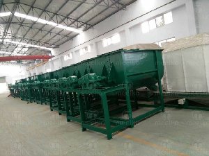 Horizontal Mixer MKMH500B Picture