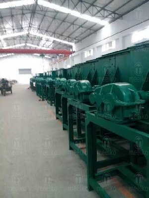 Horizontal Mixer MKMH500B Picture