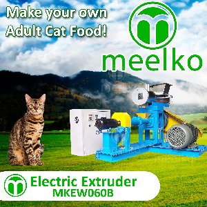 Electric Extruder MKED60B offer Farm, Smallholding & Livestock