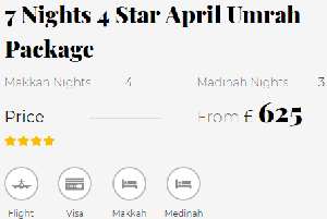 Islamic Travel offers April Umra... Picture