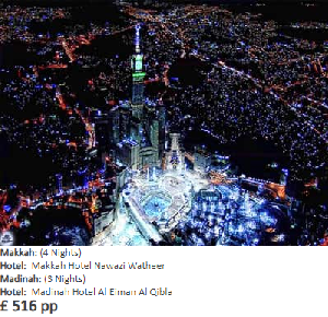 Umrah Packages 2020 from UK by A... Picture