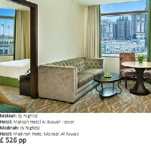 Umrah Packages 2020 from UK by A... Picture