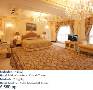 Umrah Packages 2020 from UK by A... Picture