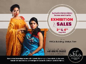 Exhibition and Sales of Embroidery Sarees at Trivandrum offer Womens Clothing