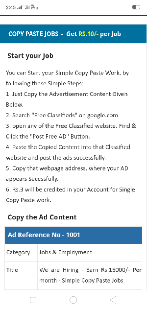 Daily online jobs offer Other Jobs