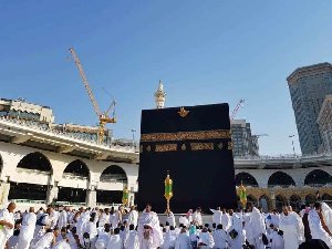 BEST UMRAH PACKAGES FROM UK & OF... Picture