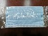 Surgical Face Mask 3ply IIR Type Picture