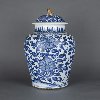 Buy Authentic Chinese Antique Va... Picture