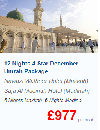 Hajj Umrah Package Picture