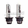 BMW 63126907495 D2R 35W Xenon Bulbs offer Car Parts & Accessories