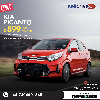 KIA PICANTO Available for Car Hire offer Vehicle Hire