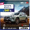 HIRE TOYOTA RAV 4 IN BIRMINGHAM & DERBYSHIRE offer Vehicle Hire