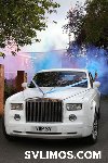  Wedding Car Hire Telford 